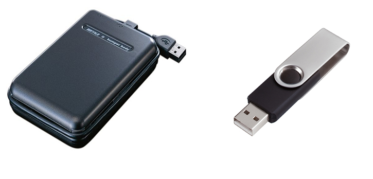 hard disks, pen drives and external storage devices